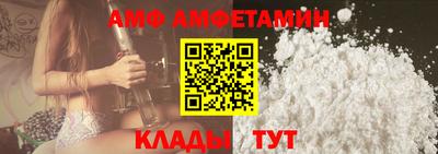 бошки Шелехов