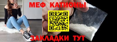 синтетический гашиш Шебекино